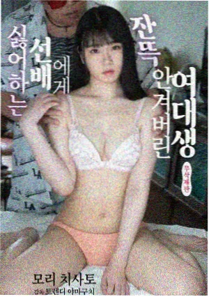 星际猎手